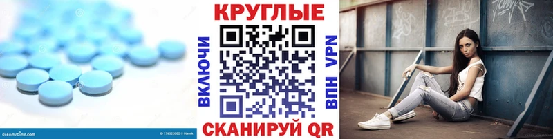 Ecstasy таблы  Новокузнецк 