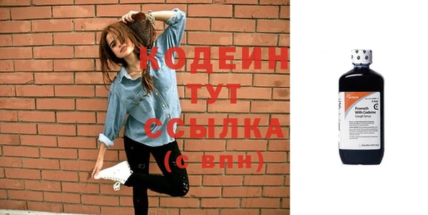 винт Богородицк