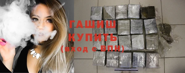 ГАЛЛЮЦИНОГЕННЫЕ ГРИБЫ Богданович