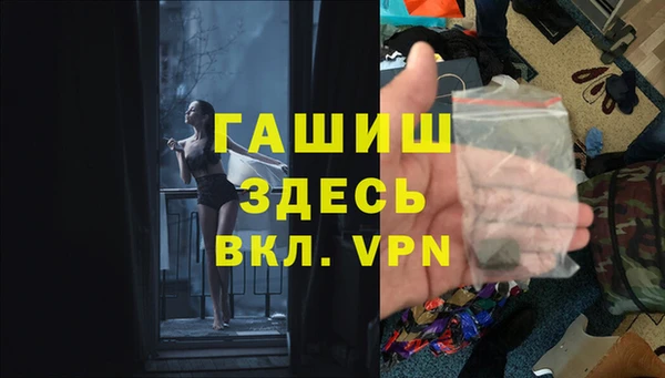 ГАЛЛЮЦИНОГЕННЫЕ ГРИБЫ Богданович