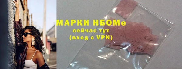 винт Богородицк