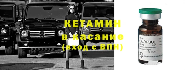 винт Богородицк