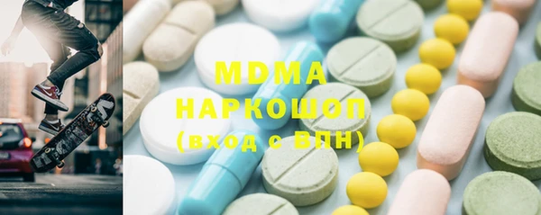 винт Богородицк