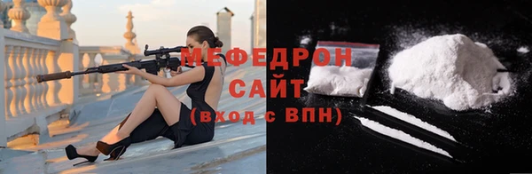 винт Богородицк