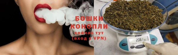 винт Богородицк