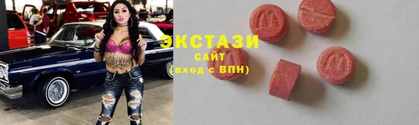 винт Богородицк