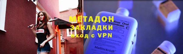винт Богородицк