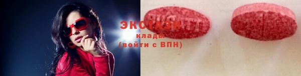 винт Богородицк