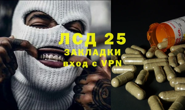 винт Богородицк
