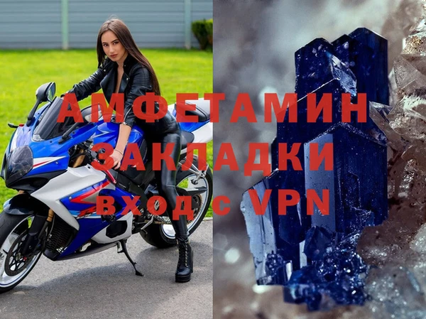 винт Богородицк