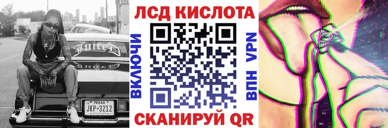 Марки N-bome 1500мкг  ссылка на мегу ссылка  Новокузнецк  цена наркотик 